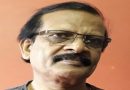 पलामू के वरीय रंगकर्मी प्रसिद्ध राम बने मुंबई के आईपीआरएस के मानद सदस्य