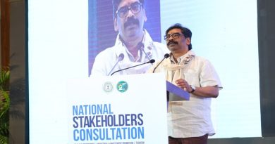 नेशनल स्टेकहोल्डर्स कंसल्टेशन’ के पहले दिन आईटी, एआई एवं डिजिटल गवर्नेंस पर हुआ मंथन, झारखंड के विज़न 2050 को लेकर विशेषज्ञों ने साझा किए सुझाव