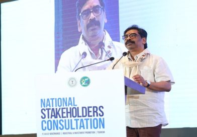 नेशनल स्टेकहोल्डर्स कंसल्टेशन’ के पहले दिन आईटी, एआई एवं डिजिटल गवर्नेंस पर हुआ मंथन, झारखंड के विज़न 2050 को लेकर विशेषज्ञों ने साझा किए सुझाव