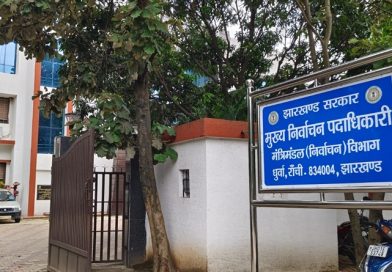 मान्यता प्राप्त राजनीतिक दलों एवं सीईओ के ऑफिसियल वेबसाइट पर जन–साधारण के लिए उपलब्ध कराई गई अन-मैप्ड मतदाताओं की सूची