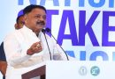 राष्ट्रीय हितधारक परामर्श के दौरान झारखण्ड में पर्यटन एवं औद्योगिक विकास निवेश की अपार संभावनाओं पर हुआ गहन विमर्श
