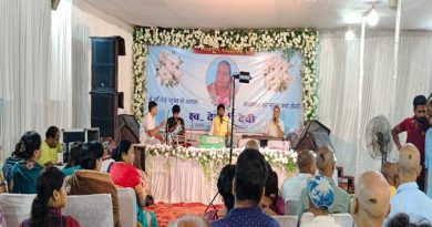 मुकेश कुमार गुप्ता की मां का परलोकगमन व मृत्योपरांत निर्गुण की पुनर्जीवित होती परम्परा