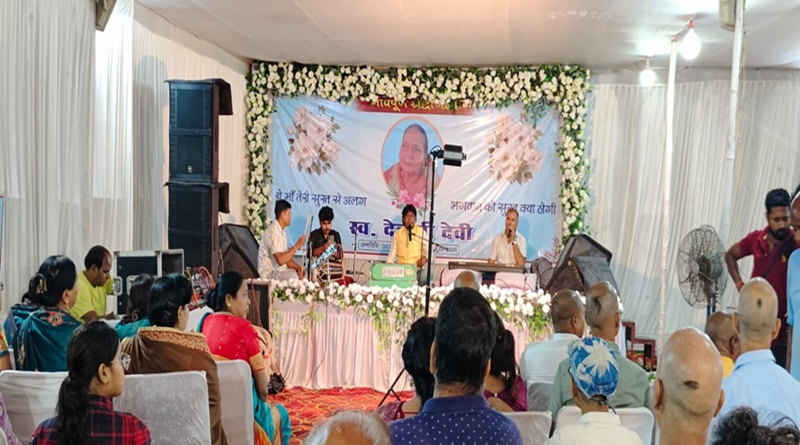 मुकेश कुमार गुप्ता की मां का परलोकगमन व मृत्योपरांत निर्गुण की पुनर्जीवित होती परम्परा