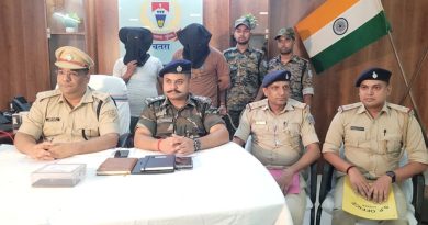 फिरौती और हवाला नेटवर्क से जुड़े दो आरोपी गिरफ्तार, मास्टरमाइंड प्रिंस खान की तलाश जारी