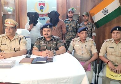 फिरौती और हवाला नेटवर्क से जुड़े दो आरोपी गिरफ्तार, मास्टरमाइंड प्रिंस खान की तलाश जारी