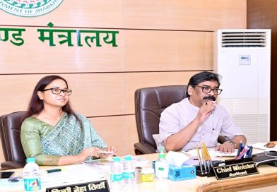 मुख्यमंत्री हेमन्त सोरेन ने कृषि हितों से संबंधित योजनाओं का लाभ अंतिम किसान तक पहुंचे, इसके लिए अधिकारियों को पूरी संवेदनशीलता एवं जवाबदेही के साथ कार्य करने के दिये निर्देश