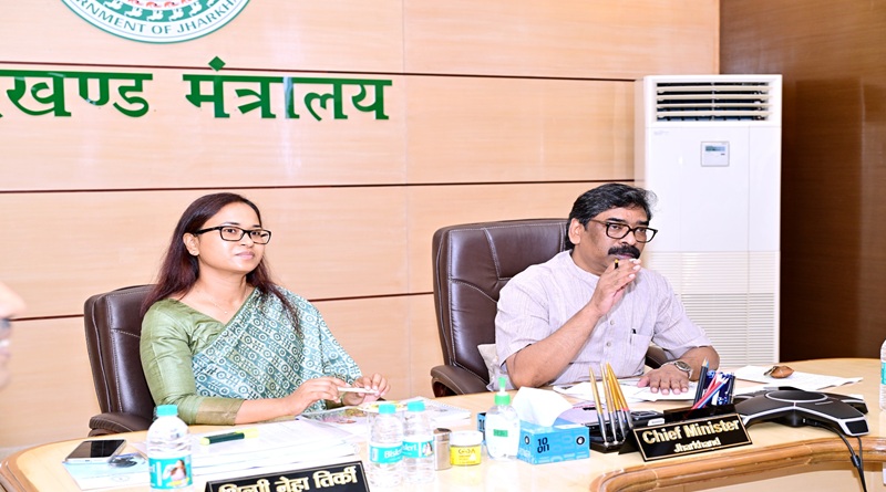 मुख्यमंत्री हेमन्त सोरेन ने कृषि हितों से संबंधित योजनाओं का लाभ अंतिम किसान तक पहुंचे, इसके लिए अधिकारियों को पूरी संवेदनशीलता एवं जवाबदेही के साथ कार्य करने के दिये निर्देश