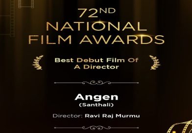 मुख्यमंत्री हेमंत सोरेन ने 72वें राष्ट्रीय फिल्म पुरस्कार मिलने की घोषणा होने पर रवि राज मुर्मू को दी बधाई