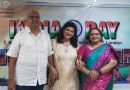 लंदन में आयोजित ‘इंडिया डे 2026’ में भारत की चिकित्सा विशेषज्ञता का विश्व मंच पर गौरवपूर्ण प्रदर्शन, डॉ. नेहा प्रियदर्शिनी ने निभाई अंतरराष्ट्रीय कार्यक्रम की मास्टर ऑफ सेरेमनी की भूमिका