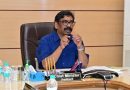 CM हेमन्त सोरेन ने वन, पर्यावरण एवं जलवायु परिवर्तन विभाग के कार्य प्रगति की उच्चस्तरीय समीक्षा के दौरान कहा झारखंड में इको टूरिज्म की असीम संभावनाएं, बेहतर प्लान के साथ आगे बढ़ने की जरूरत