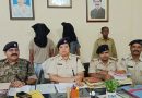 हत्या की साजिश नाकाम: हथियार के साथ दो गिरफ्तार, एक फरार, लोहरदगा पुलिस ने घेराबंदी कर अल्टो कार पकड़ी, देशी पिस्टल, चार जिंदा कारतूस व वाहन जब्त