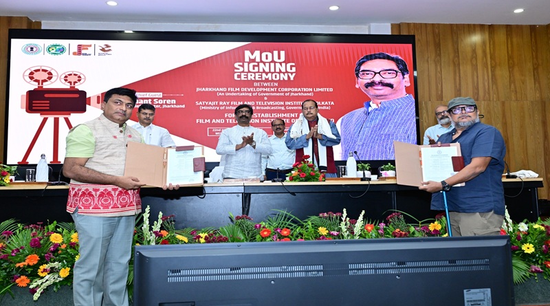 CM हेमन्त सोरेन की उपस्थिति में झारखण्ड फ़िल्म डेवलपमेंट कॉर्पोरेशन लिमिटेड और सत्यजीत रे फिल्म एंड टेलीविजन इंस्टीट्यूट, कोलकाता के बीच MoU संपन्न