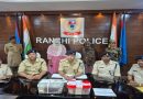 रांची में हाई-प्रोफाइल चोरी का खुलासा: पुलिस ने चोरों की पत्नियों को किया गिरफ्तार, 17.36 लाख नकद, सोने के गहने व जगुआर कार बरामद, अंतरराज्यीय गिरोह का पर्दाफाश
