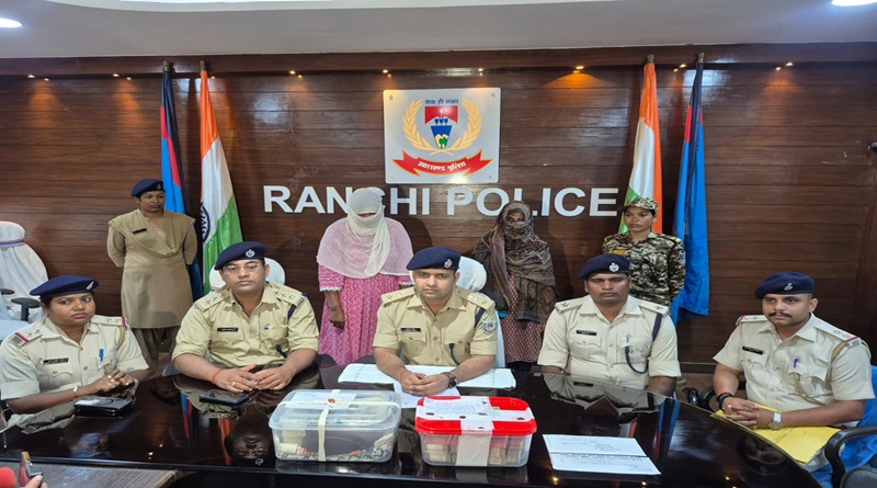 रांची में हाई-प्रोफाइल चोरी का खुलासा: पुलिस ने चोरों की पत्नियों को किया गिरफ्तार, 17.36 लाख नकद, सोने के गहने व जगुआर कार बरामद, अंतरराज्यीय गिरोह का पर्दाफाश
