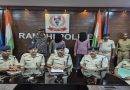 चोरी की बाइक से करता था चेन छिनतई, गिरोह का सदस्य और बीआईटी मेसरा चौक स्थित वर्मा ज्वेलर्स का संचालक रमेश प्रसाद स्वर्णकार गिरफ्तार