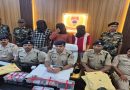 रांची में तांत्रिक के हत्याकांड का 24 घंटे में खुलासा, तीन आरोपी गिरफ्तार