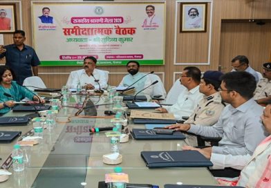 देवघर में मंत्री सुदिव्य कुमार की अध्यक्षता में आगामी राजकीय श्रावणी मेला, 2026 की तैयारियों से संबंधित समीक्षा बैठक संपन्न