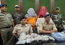 ज्वेलरी दुकानों में चोरी कर खरीद-बिक्री करने वाले गिरोह का पर्दाफाश, जिला बदर अपराधी समेत दो गिरफ्तार