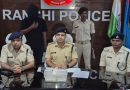 रांची पुलिस ने अशोक नगर चोरी कांड में शामिल मुजफ्फरपुर के समीर उर्फ कबीर खान को किया गिरफ्तार, 65 लाख के आभूषण बरामद, कुल बरामदगी एक करोड़ रुपये के पार