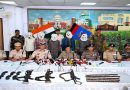 ऑपरेशन ‘दौरा पहाड़’ में झारखंड पुलिस को मिली सफलता, 2.20 करोड़ के इनामी माओवादी पोलित ब्यूरो सदस्य मिसिर बेसरा समेत चार शीर्ष नक्सली गिरफ्तार, तीन AK-47, 288 गोलियां बरामद