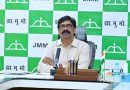 CM हेमन्त ने दी केन्द्र को चेतावनी, कहा झारखंड ऐसा बड़ा आंदोलन करेगा, जिसे पूरा देश देखेगा…, खनिज झारखंड का, जमीन झारखंड की… तो हमारे हक-अधिकार का फैसला दिल्ली क्यों करेगी?