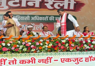परिसीमन के बहाने कांग्रेस बंधु तिर्की और शिल्पा को आगे कर CM हेमन्त को ठिकाने लगाने में लगी, ईसाई मिशनरियों का भी मिला इसमें सहयोग, चर्चा शुरू झारखण्ड में आदिवासियों का बड़ा नेता अब कौन?