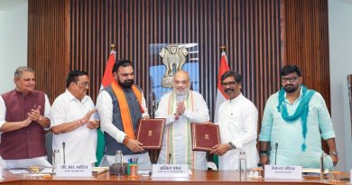 25 वर्षों से लंबित बिहार और झारखण्ड के बीच सोन नदी के जल बंटवारे को लेकर हुआ समझौता, दोनों राज्यों के लाखों किसान होंगे लाभान्वित, ग्रामीण क्षेत्रों के विकास को मिलेगी नई गति
