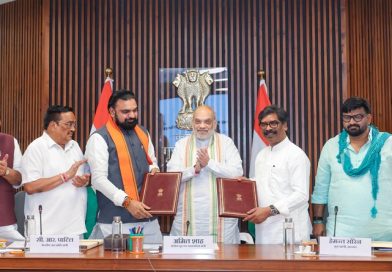 25 वर्षों से लंबित बिहार और झारखण्ड के बीच सोन नदी के जल बंटवारे को लेकर हुआ समझौता, दोनों राज्यों के लाखों किसान होंगे लाभान्वित, ग्रामीण क्षेत्रों के विकास को मिलेगी नई गति