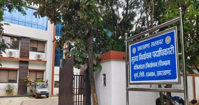 मतदाताओं की सुविधा हेतु राज्य में 311 अतिरिक्त सहायक निर्वाचक निबंधन पदाधिकारी नियुक्त, नोटिस एवं क्लेम ऑब्जेक्शन का निस्तरण अवधि 5 अगस्त से 3 अक्टूबर तक: के रवि कुमार