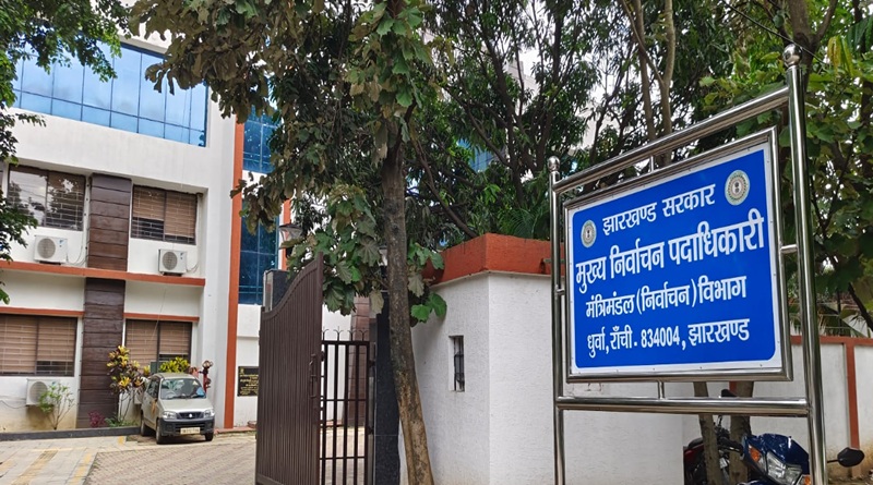 पांच अगस्त को प्रारूप मतदाता सूची एवं एएसडीडी सूची का ऑनलाइन एवं ऑफलाइन दोनों माध्यमों से होगा प्रकाशन