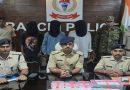 रांची के राहे थाना क्षेत्र में हत्या का खुलासा, तीन आरोपी गिरफ्तार, हत्या में प्रयुक्त फरसा, बाइक और चार मोबाइल बरामद