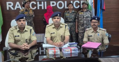 रांची पुलिस ने पांच लाख रुपये कीमत की 89 ग्राम ब्राउन शुगर के साथ एक महिला को किया गिरफ्तार
