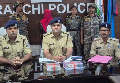 रांची पुलिस ने पांच लाख रुपये कीमत की 89 ग्राम ब्राउन शुगर के साथ एक महिला को किया गिरफ्तार