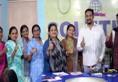 जनहित के कार्यों को धरातल पर उतारने और सरकारी व गैर-सरकारी कल्याणकारी योजनाओं के सफल कार्यान्वयन के लिए समर्पित सॉल्यूशन
