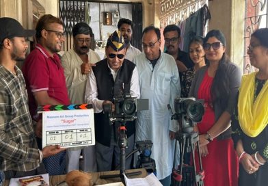 पलामू के कई इलाकों में मासूम आर्ट ग्रुप की शॉर्ट फिल्म शुगर की शूटिंग प्रारंभ