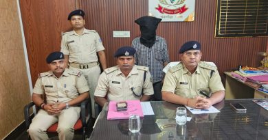 पांच करोड़ की रंगदारी मांगनेवाले अपराधी को रांची पुलिस ने किया गिरफ्तार