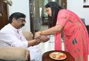 भाई-बहन के अटूट प्रेम, स्नेह और विश्वास का प्रतीक रक्षाबंधन का पावन पर्व मुख्यमंत्री हेमन्त सोरेन के लिए भी भावनाओं से भरा रहा