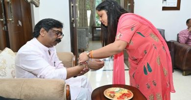 भाई-बहन के अटूट प्रेम, स्नेह और विश्वास का प्रतीक रक्षाबंधन का पावन पर्व मुख्यमंत्री हेमन्त सोरेन के लिए भी भावनाओं से भरा रहा