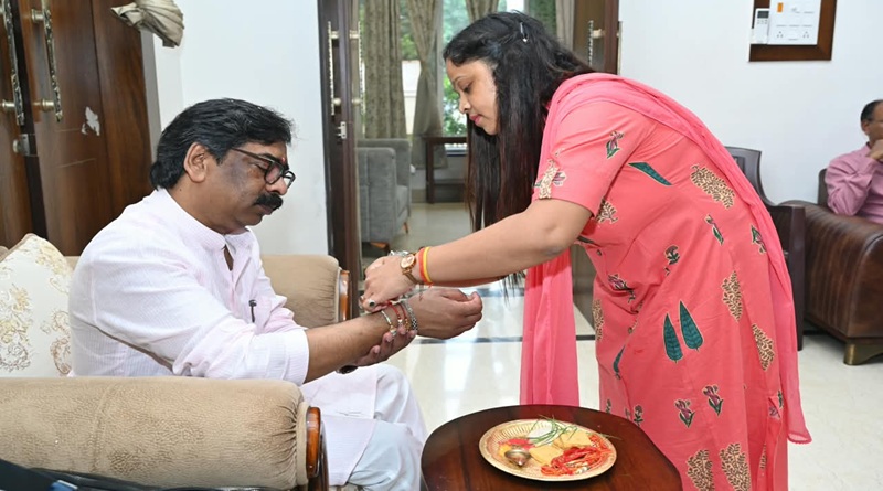 भाई-बहन के अटूट प्रेम, स्नेह और विश्वास का प्रतीक रक्षाबंधन का पावन पर्व मुख्यमंत्री हेमन्त सोरेन के लिए भी भावनाओं से भरा रहा