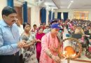 मत्स्य निदेशालय की ओर से रंगीन मछली एवं मत्स्य पालन प्रशिक्षण कार्यक्रम का शुभारंभ, मत्स्य पालकों को आय के नये अवसर को उपलब्ध कराना मुख्य लक्ष्य
