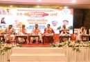 प्रधानमंत्री नरेन्द्र मोदी के सार्वजनिक जीवन में 25 साल पूरे होने के अवसर पर भाजपा 17 सितंबर से 17 अक्टूबर तक चलाएगी सेवा संकल्प अभियान