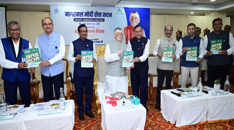 नागरमल मोदी सेवा सदन की दीर्घकालीन सेवा यात्रा सेवा-भावना की प्रेरक मिसालः संतोष कुमार गंगवार