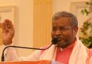 नेता प्रतिपक्ष ने CM हेमन्त सोरेन को पत्र लिख रिनपास के निदेशक पद पर नियुक्ति हेतु प्रकाशित विज्ञापन में एनएमसी द्वारा निर्धारित नियमों की अनदेखी होने व गंभीर त्रुटियों की ओर ध्यान आकृष्ट कराया