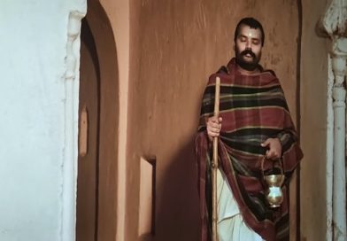 हनुमान अंश अर्थात् मैंने तेरे ही भरोसे हनुमान, सागर में नैया डारे दई…