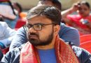 झामुमो के वरिष्ठ नेता व मंत्री सुदिव्य सोनू के निधन पर BJP IT सेल के इंचार्ज राहुल अवस्थी की घटिया स्तर की टिप्पणी से झारखण्ड की जनता आक्रोशित, सर्वत्र हो रही थू-थू, इस घटना से भाजपा का नुकसान होना तय