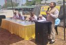 रांची गौशाला न्यास गोकुलधाम में अन्नपूर्णा सेवा के एक वर्ष पूरे होने पर हुआ भव्य आयोजन, समाजसेवियों एवं संस्थाओं को मिला सम्मान