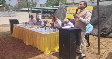 रांची गौशाला न्यास गोकुलधाम में अन्नपूर्णा सेवा के एक वर्ष पूरे होने पर हुआ भव्य आयोजन, समाजसेवियों एवं संस्थाओं को मिला सम्मान