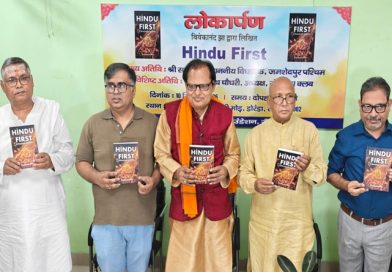 हिंदुत्व को जाने बिना उसकी आलोचना करना गलत, संविधान की गलत व्याख्या कर रहे कुंठित मानसिकता वाले लोग, भारत की एकता-संप्रभुता और संस्कृति के लिए ठीक नहीं ऐसी सोचः सरयू