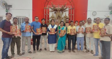 डालटनगंज में बंगाली समुदाय ने ‘बंगीय दुर्गाबाड़ी की स्मारिका यात्रा 112 साल की’ का किया लोकार्पण