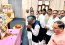 झारखंड भाजपा ने पूरे श्रद्धा एवं सम्मान के साथ मनाई पंडित दीनदयाल उपाध्याय की जयंती, पंडित जी ने राष्ट्र प्रथम के आदर्शों एवं उच्च नैतिक मूल्यों का हमेशा किया पालन